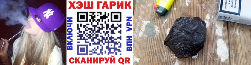 Наркошоп купить МАРИХУАНА COCAIN Гашиш СОЛЬ МДМА Меф Печора