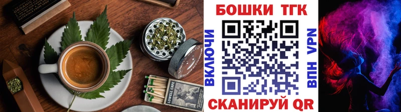 Купить где  Печора  Cannafood марихуана 