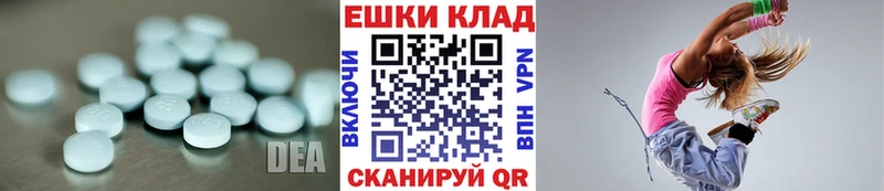 Экстази бентли  Купить закладки  Печора 