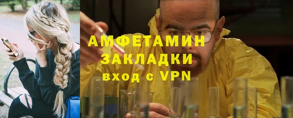 mix Гусь-Хрустальный