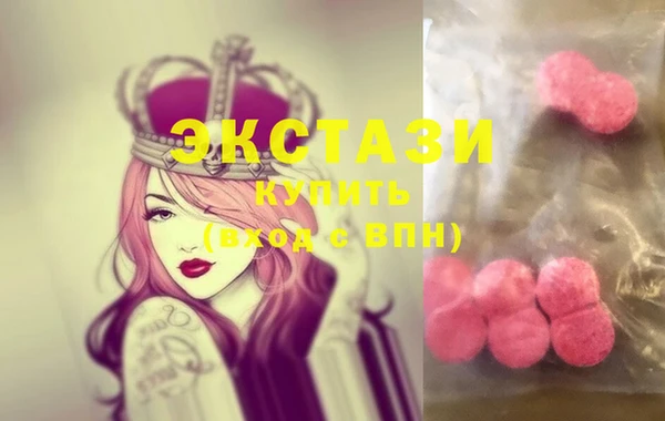 COCAINE Гусев