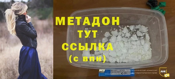 mix Гусь-Хрустальный