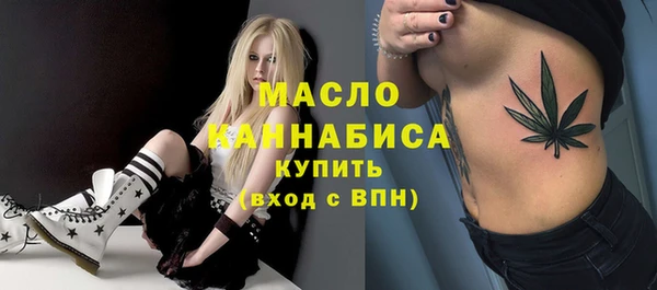 COCAINE Гусев