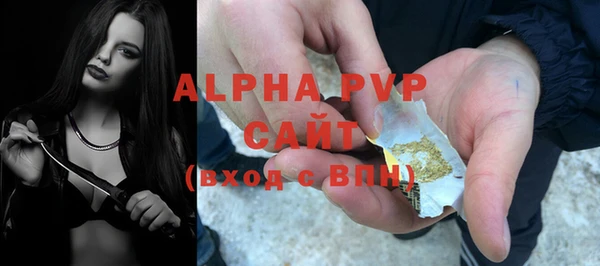 mix Гусь-Хрустальный
