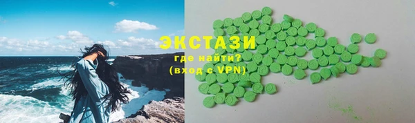 mix Гусь-Хрустальный