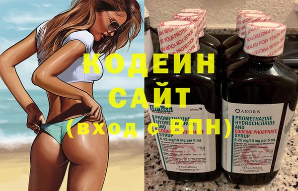 mix Гусь-Хрустальный