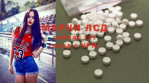mix Гусь-Хрустальный