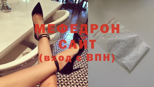 COCAINE Гусев